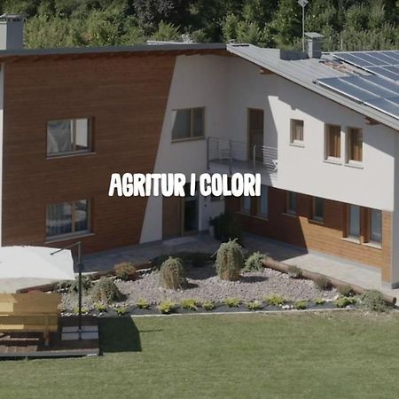 サンゼーノ Agritur I Colori Bed & Breakfast エクステリア 写真